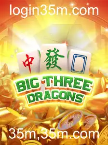 BigThreeDragons: A Nova Sensação no Mundo dos Jogos Online