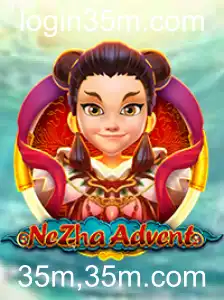 Descubra o Intrigante Mundo de NeZhaAdvent