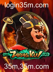 Descubra o Fascinante Jogo de Estratégia ZhongKui